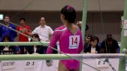 Emma Malabuyo - Bars, USA - AA Competition, 2017 International Junior Japan