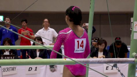 Emma Malabuyo - Bars, USA - AA Competition, 2017 International Junior Japan