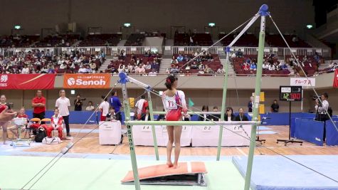 Chiaki Hatakeda - Bars, Japan - AA Competition, 2017 International Junior Japan