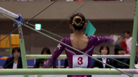 Yile Chen - Bars, China - AA Competition, 2017 International Junior Japan