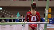 Denisa Golgota - Bars, Romania - 2017 International Junior Gymnastics Competition - AA Competition, 2017 International Junior Japan