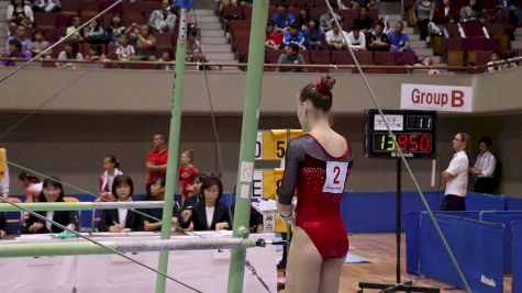 Emma Spence - Bars, Canada - 2017 International Junior Gymnastics Competition - AA Competition, 2017 International Junior Japan