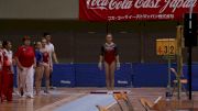 Emma Spence - Vault, Canada - AA Competition, 2017 International Junior Japan
