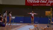 Ayaka Sakaguchi - Vault, Japan - AA Competition, 2017 International Junior Japan