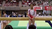 Ayaka Sakaguchi - Beam, Japan - AA Competition, 2017 International Junior Japan