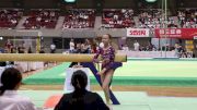 Yile Chen - Beam, China - AA Competition, 2017 International Junior Japan