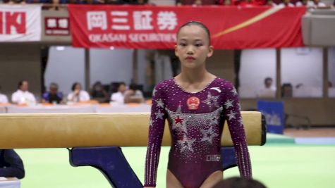 Chen Yile - Beam, China - Event Finals, 2017 International Junior Japan