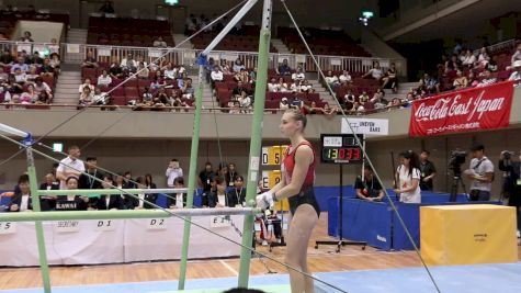 Emma Spence - Bars, Canada - Event Finals, 2017 International Junior Japan
