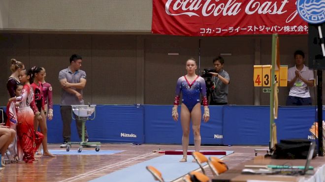 Maile O'Keefe - Vault, USA - Event Finals, 2017 International Junior Japan