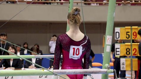 Valeriia Saifulina - Bars, Russia - Event Finals, 2017 International Junior Japan