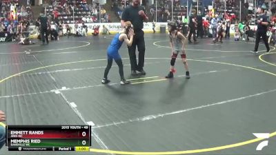 49 lbs Cons. Round 4 - Emmett Rands, Ares WC vs Memphis Ried, Dansville WC