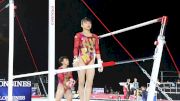 Aiko Sugihara - Bars, Japan - Official Podium Training - 2017 World Championships