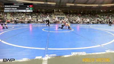 70 lbs Round Of 64 - Roman Rodriguez, Gulf Coast Wrestling Club vs Bennett Fields, Hawkeye Wrestling Academy
