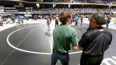 5A 106 lbs Quarterfinal - Isaiah Mathew, Frisco Reedy vs Esteban Vela, Corpus Christi Veterans Memorial