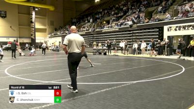 125 lbs Round Of 16 - Sulayman Bah, Columbia vs Caleb Uhorchuk, Army