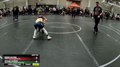 60 lbs Champ. Round 2 - Knox Guyer, North East Jr Wrestling vs Ethan Ulrick, Kent County Junior Wrestling
