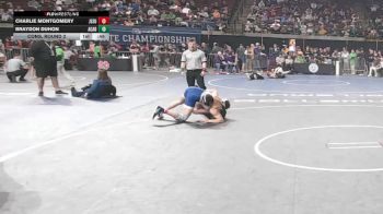 Replay: Mat 4 - 2026 LHSAA (LA) State Championships | Feb 6 @ 9 AM