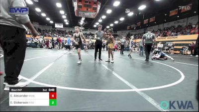 83 lbs Consi Of 4 - Knox Duvak, Lone Grove Takedown Club vs Chance King, Team Nomad