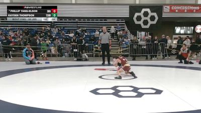 63 lbs Champ. Rd Of 16 - Kayden Thompson, Tri State Hammers Wrestling vs Phillip Yang-Elson, Summit Wrestling Academy