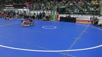 Replay: Mat 7 - 2026 Iowa/USA Freestyle & Greco State | May 3 @ 8 AM