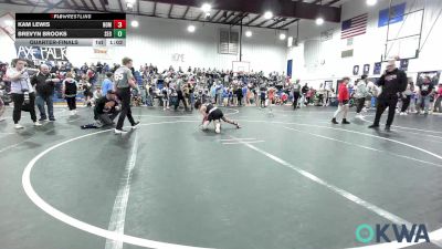 85 lbs Quarterfinal - Kam Lewis, Team Nomad vs Brevyn Brooks, SEO Wrestling Club
