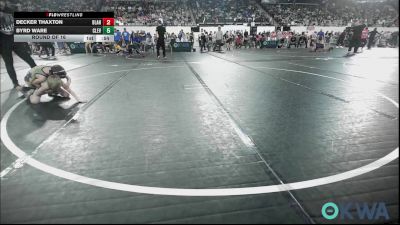 61 lbs Round Of 16 - Decker Thaxton, Blanchard Wrestling Club vs Byrd Ware, Cleveland Takedown