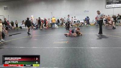 85/90 Round 3 - Jacob Philips, SVRWC vs Adam Bachmann, River Wrestling Club