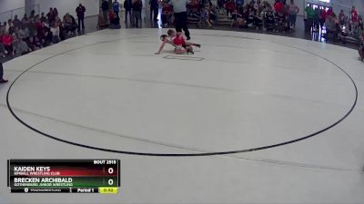 25 lbs Quarterfinal - Kaiden Keys, Kimball Wrestling Club vs Brecken Archibald, Gothenburg Junior Wrestling