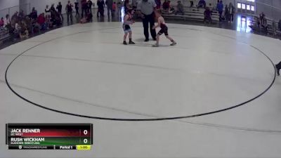 24 lbs 7th Place Match - Rush Wickham, Elkhorn Wrestling vs Jack Renner, Dc West