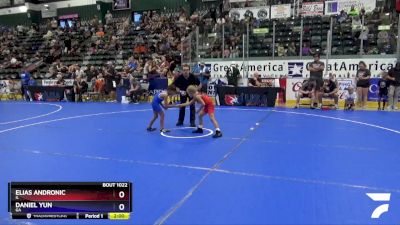 56 lbs Quarterfinal - Elias Andronic, IL vs Daniel Yun, GA