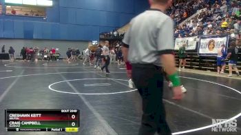 2 - 215 lbs Champ. Round 1 - Craig Campbell, Glenvar vs Creshawn Keitt, Bruton