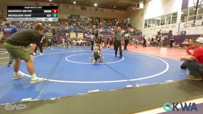 46 lbs Consi Of 8 #2 - Maverick Meyer, Skiatook Youth Wrestling vs Nicholous Hunt, Heat