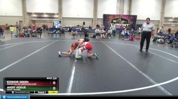 84 lbs Cons. Round 1 - Avery Hogue, Dendy Trained vs Konnor Green, Higher Calling Wrestling Club³