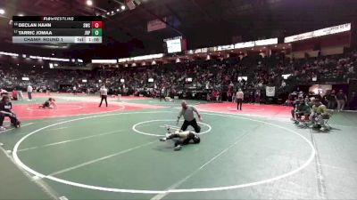 50 lbs Champ. Round 1 - Tarric Jomaa, JRP1 vs Declan Hahn, SWCA