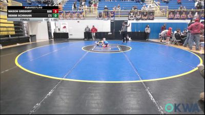 52-55 lbs Final - Mason Gregory, Harrah vs Remmi Schwahn, Chandler Takedown Club