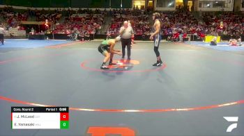 160-4A/3A Cons. Round 2 - Jacen McLeod, Leonardtown vs Enzo Yamasaki, Walter Johnson