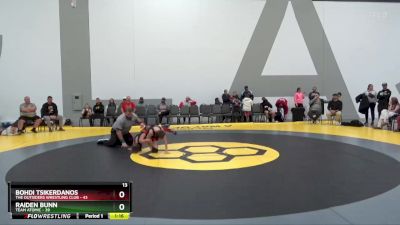 65 lbs Round 5 (6 Team) - Raiden Bunn, Team Atomic vs Bohdi Tsikerdanos, The Outsiders Wrestling Club