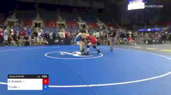 145 lbs Consi Of 64 #2 - Ethan Grubach, California vs Trent Lytle, Wyoming