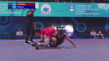 74 kg 1/4 Final - Ariya Yoshida, Japan vs Manuel Wagin, Germany