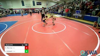58 lbs Round Of 16 - Asher Murray, Claremore Wrestling Club vs Joseph Kidwell, Team Tulsa Wrestling Club