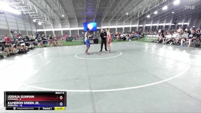 120 lbs Round 2 (8 Team) - Joshua Guhman, Louisiana vs Kameron Green Jr., Nebraska