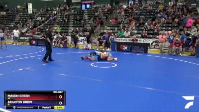 105 lbs Round 1 - Mason Green, AK vs Braxton Drew, IA