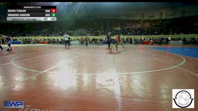 175 lbs Consi Of 8 #2 - Davis Tusler, Cushing vs Hudson Hunter, Husky Wrestling Club