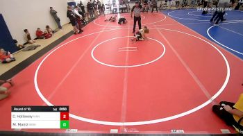 52 lbs Round Of 16 - Case Hollaway, Vian Wrestling Club vs Mason Muniz, Broken Arrow Wrestling Club