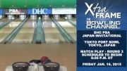 DHC Japan Invitational - Match Play