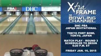 DHC Japan Invitational - Match Play