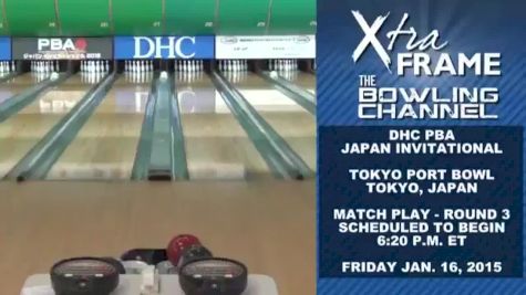 DHC Japan Invitational - Match Play