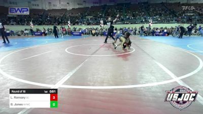 64 lbs Round Of 16 - Lamario Ramsey, Del City Little League vs Braylen Jones, Newcastle Youth Wrestling