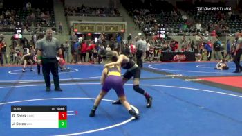 90 lbs Consi Of 8 #2 - Gus Strick, Lawrence Elite vs Jace Gates, Vian Wrestling Club