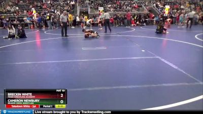 90 lbs Cons. Round 1 - Cameron Newbury, Beaver Creek Wrestling vs Breckin White, Moen Wrestling Academy